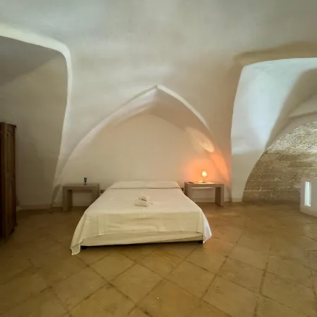 Апартаменты Masseria Mosca *